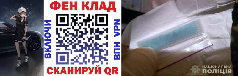 сколько стоит Яхрома АМФЕТАМИН 98%