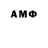 Метадон белоснежный azam pratov