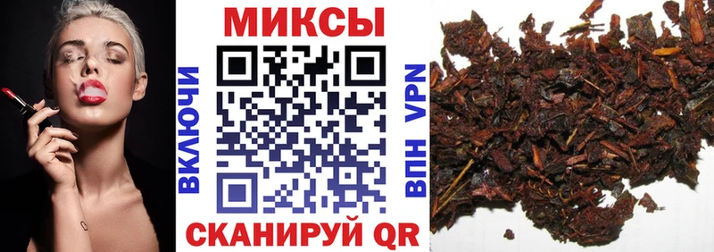 Бутират жидкий экстази  Яхрома 