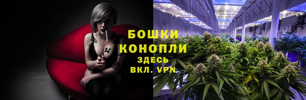 spice Верхнеуральск