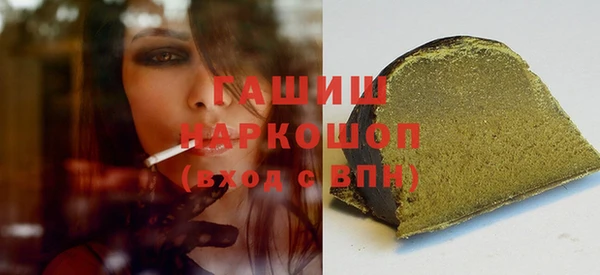 spice Верхнеуральск