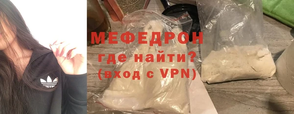 шишки Верхний Тагил