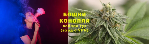 spice Верхнеуральск