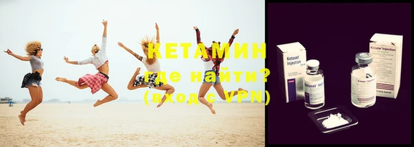 шишки Верхний Тагил