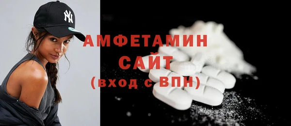 spice Верхнеуральск