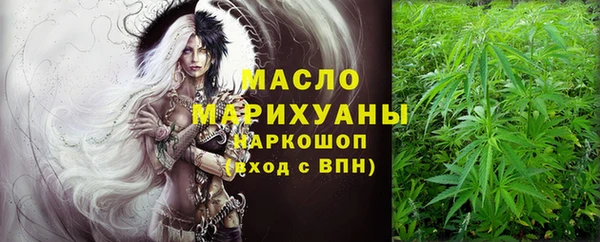 spice Верхнеуральск