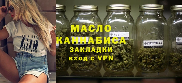 шишки Верхний Тагил