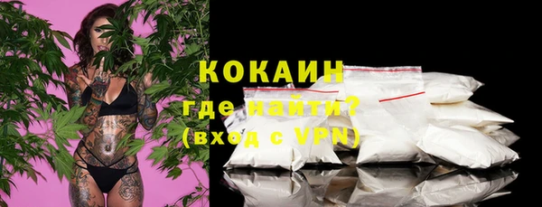 spice Верхнеуральск