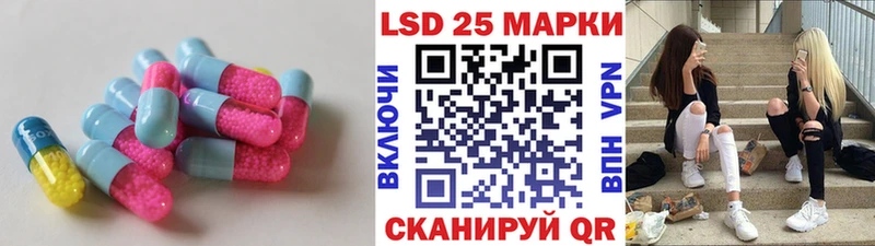 хочу   KRAKEN зеркало  LSD-25 экстази ecstasy  Яхрома 