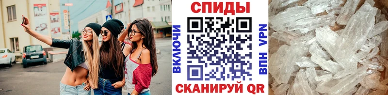 Первитин винт  Яхрома 