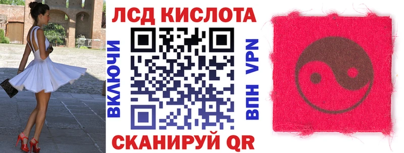 мега как зайти  Яхрома  Марки NBOMe 1,8мг 